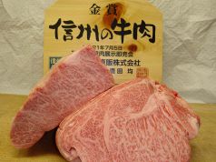 味楽苑 伊勢町店の写真3