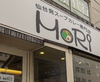 スープカレー専門店 MORI画像