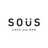 CAFE AND BAR SOUS 栄店のロゴ