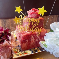 諫早焼肉ホルモンおのだのコース写真