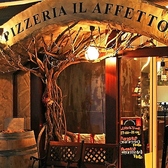 イルアフェット IL AFFETTO 新潟の雰囲気3