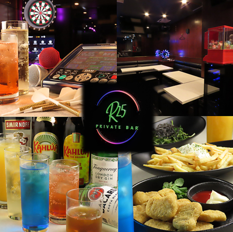 ボードゲーム・ダーツ・カラオケ。遊びつくせるバー。