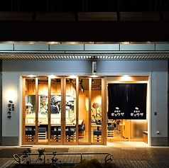 太田のギョウザ 大須店の外観1