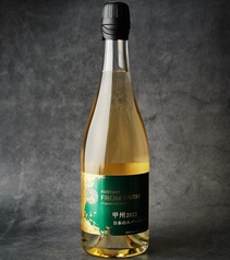 日本のスパークリング 甲州 2022