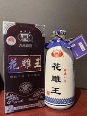 越王台陳年8年 花彫酒 500ml 瓶/