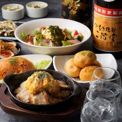 個室居酒屋 殻YABURI 国分寺店のコース写真