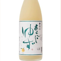 あらごしゆず酒