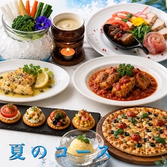 Dining&Bar CURIOUS キュリアスのコース写真