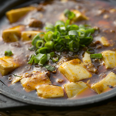 本格四川麻婆豆腐