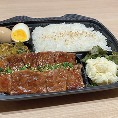 Wカルビ弁当