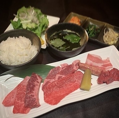 【全席個室】近江うし焼肉　にくTATSU青山本店のおすすめランチ2