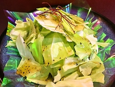 やみつきキャベツ