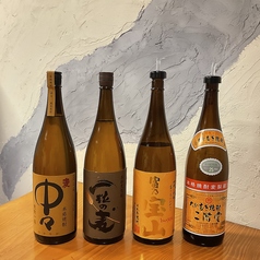 JIJIKICHI ジジキチ 藤枝店のおすすめドリンク1