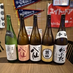 蔵直送！あおもり地酒