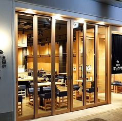 太田のギョウザ 大須店の外観2