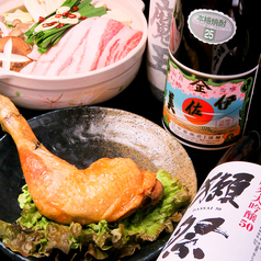 紺屋町 よしこの特集写真1