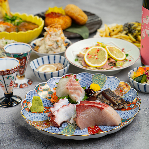 新宿三丁目駅徒歩30秒・旬魚と和食を楽しむ飲み放題付き宴会コース。完全個室完備。