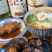 焼ki鳥 栃木もの kibunjoujou きぶんじょうじょうのおすすめ料理2