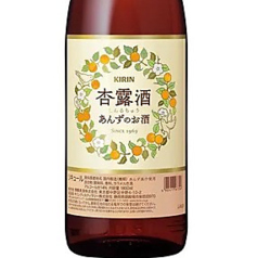 杏露酒
