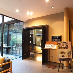 レストラン御倉 京都三条 三井ガーデンホテルの外観2
