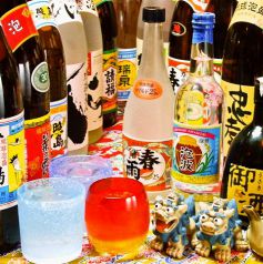 3Ｈ飲放題1500円(生もOK) 