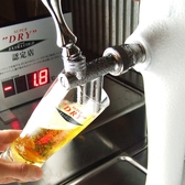 【氷点下の生ビール！】エクストラコールドが飲める店です！！