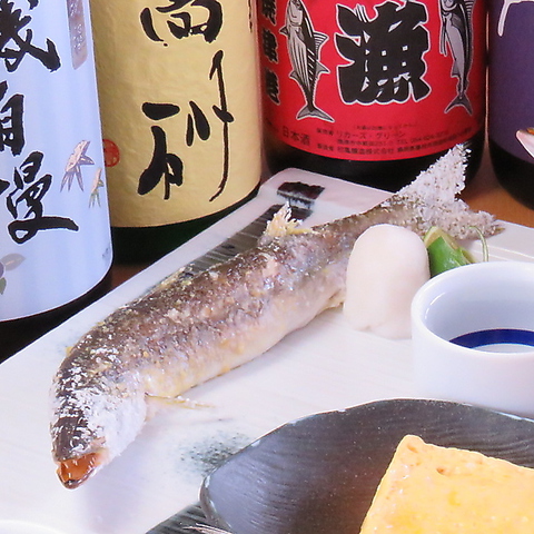 焼津 にじいろ 焼津 居酒屋 ネット予約可 ホットペッパーグルメ 焼津 にじいろ 焼津 居酒屋 ネット予約可 ホットペッパーグルメ