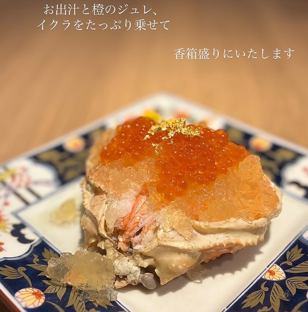 人気の香箱盛りは是非ご予約ください