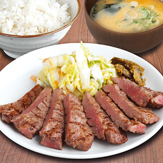 牛たん焼き定食　4枚8切