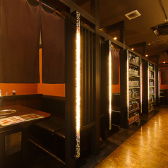 炙り屋牛蔵 ぎゅうぞう特集写真1