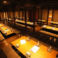 居酒屋ダイニング てんくう 富士駅前店特集写真1