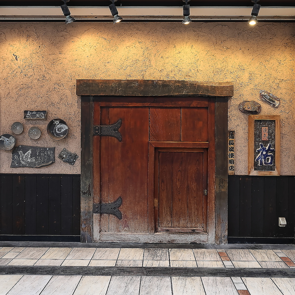 9/12リニューアルオープン！