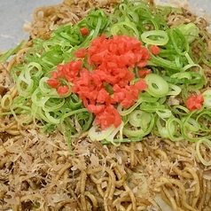 牛すじ焼きそば