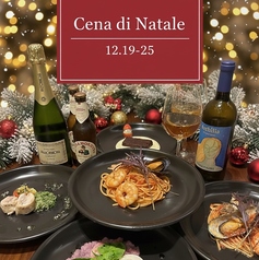 pasta家 栄ブロッサ店のコース写真