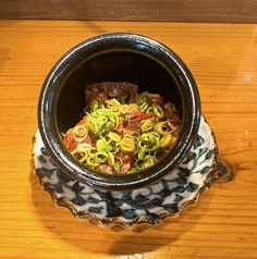 壺漬けハラミ