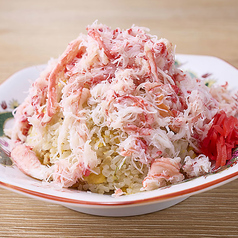 フワフワかに焼き飯