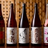 厳選地酒と馬刺し・米粉餃子の居酒屋 美酒佳肴 小料理 伝衛門 のおすすめポイント1