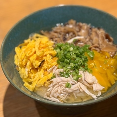 創志の鶏飯