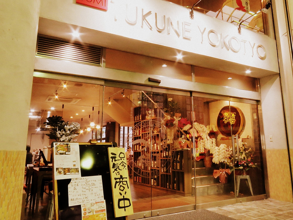 一番街に移転後も大賑わい!!ご予約はお早目に★