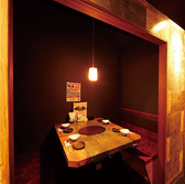 プライベート感のある半個室は、内緒話で盛り上がる女子会にもオススメ♪