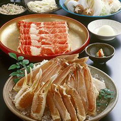 【季節限定】ずわい蟹食べ放題