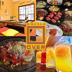 福酒ビストロ OVERの写真