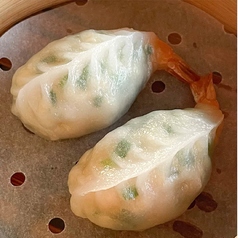 まるごと海老とニラ入り水晶蒸し餃子
