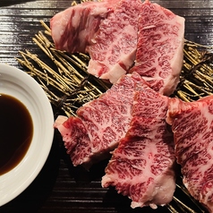 牛ハラミ(横隔膜)