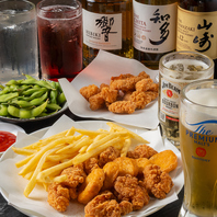 枝豆や唐揚げに焼き鳥！お酒が進む定番メニューが勢揃い