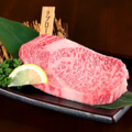 料理メニュー写真&nbsp;リブアイステーキ