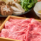 お昼のランチタイムからディナーまで、絶品しゃぶしゃぶ食べ放題をリーズナブルな価格でご提供中!お肉の旨みとたっぷりの新鮮野菜を心ゆくまで味わえるので、ママ会や推し活、ご家族でのお食事など幅広いシーンで大活躍します。武蔵小杉駅すぐの好立地と完全個室の快適な空間で、お腹いっぱいお楽しみくださいませ。