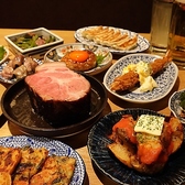 鉄板スタンド酒場 ぽくぽーくの写真
