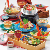 沼津甲羅本店 八宏園のおすすめ料理3
