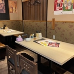 さくら餃子酒場